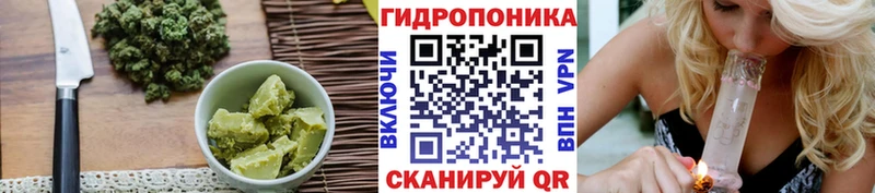 Cannafood конопля  Гремячинск 