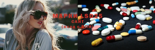 марки nbome Гусев