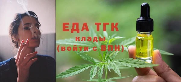 марки nbome Гусев