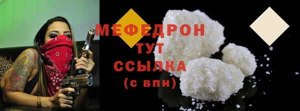 марки nbome Гусев