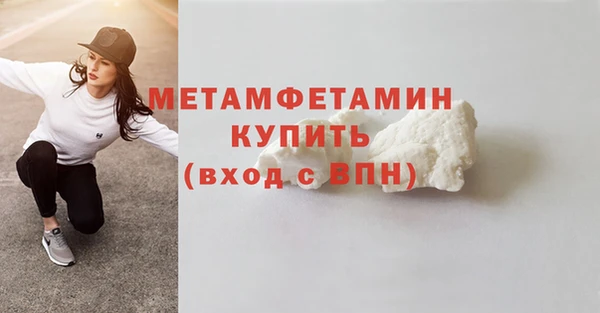 марки nbome Гусев