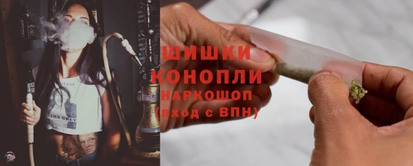 марки nbome Гусев