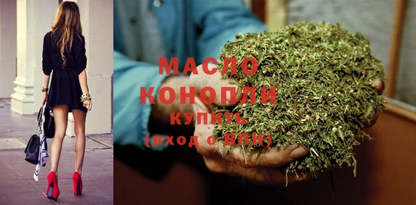 марки nbome Гусев