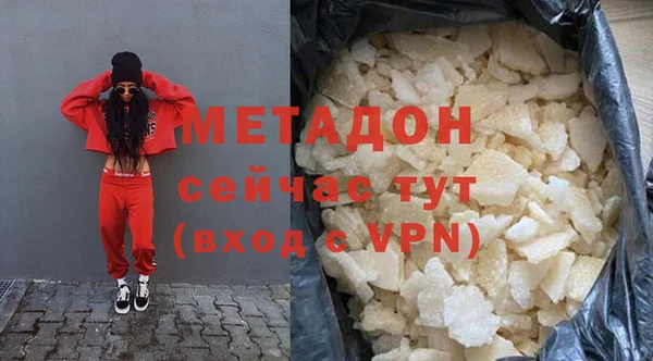 хмурый Гусь-Хрустальный