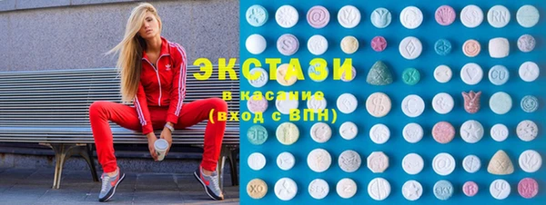 марки nbome Гусев