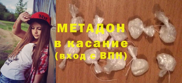 марки nbome Гусев