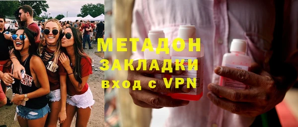 марки nbome Гусев