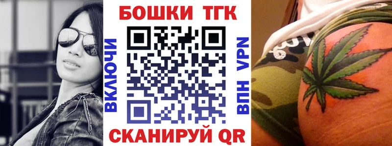 Конопля индика Гремячинск